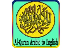 Quran arabic to english