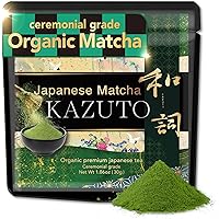 まっちゃ Amazon | 【国産 濃い抹茶100%】堀口園 さつまっちゃ緑 100g 無