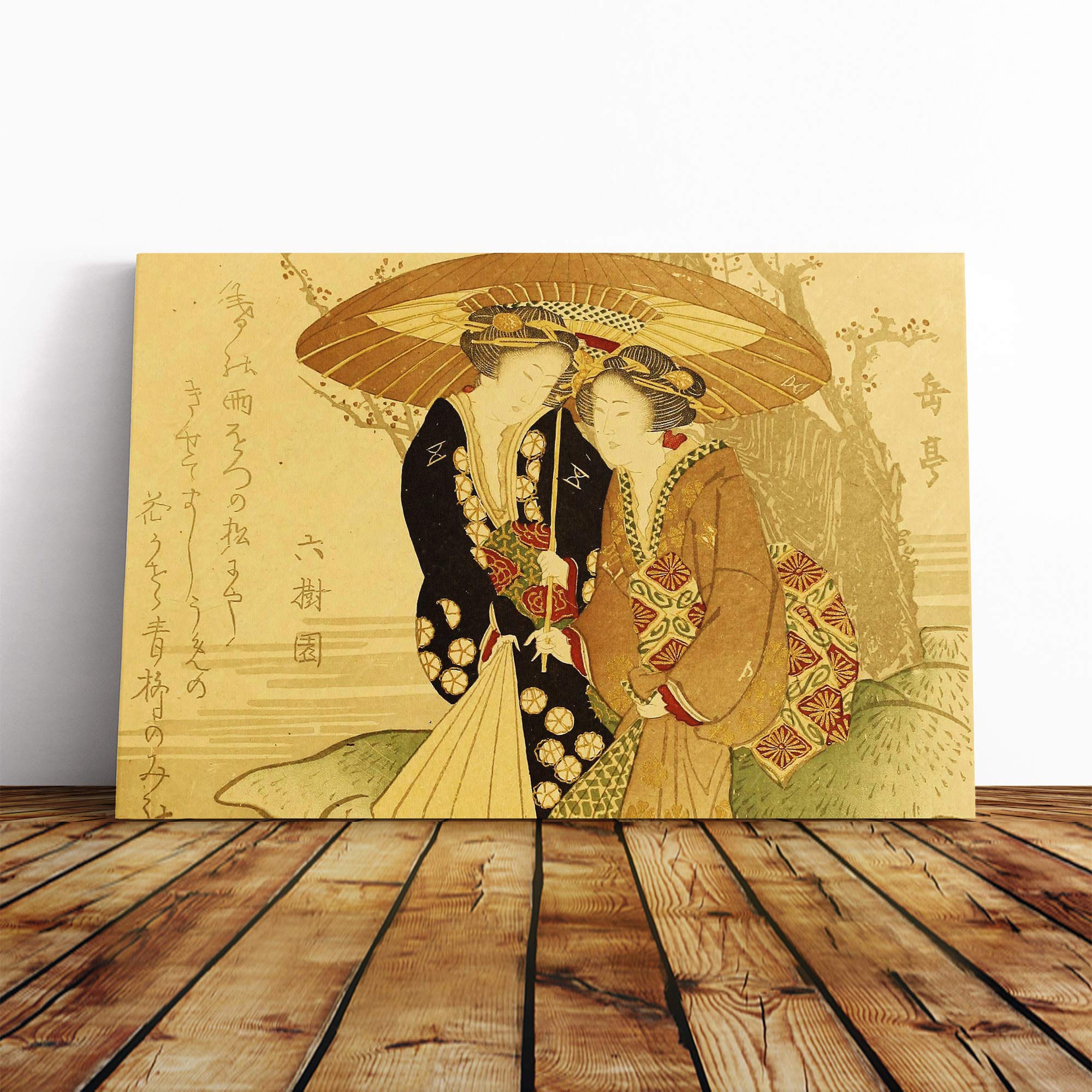 Wall Yashima Gakutei Vintage Japanese Oriental Art (2) Canvas Print | Gallery Wrapped 30mm Frame Wall Art | 20x14 inches | Ready to Hang | Asian Picture | Living Room Bedroom Lounge Office