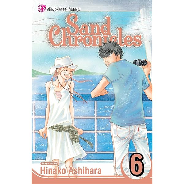 Sand Chronicles, Vol. 5: Ashihara, Hinako: 9781421524634: Amazon