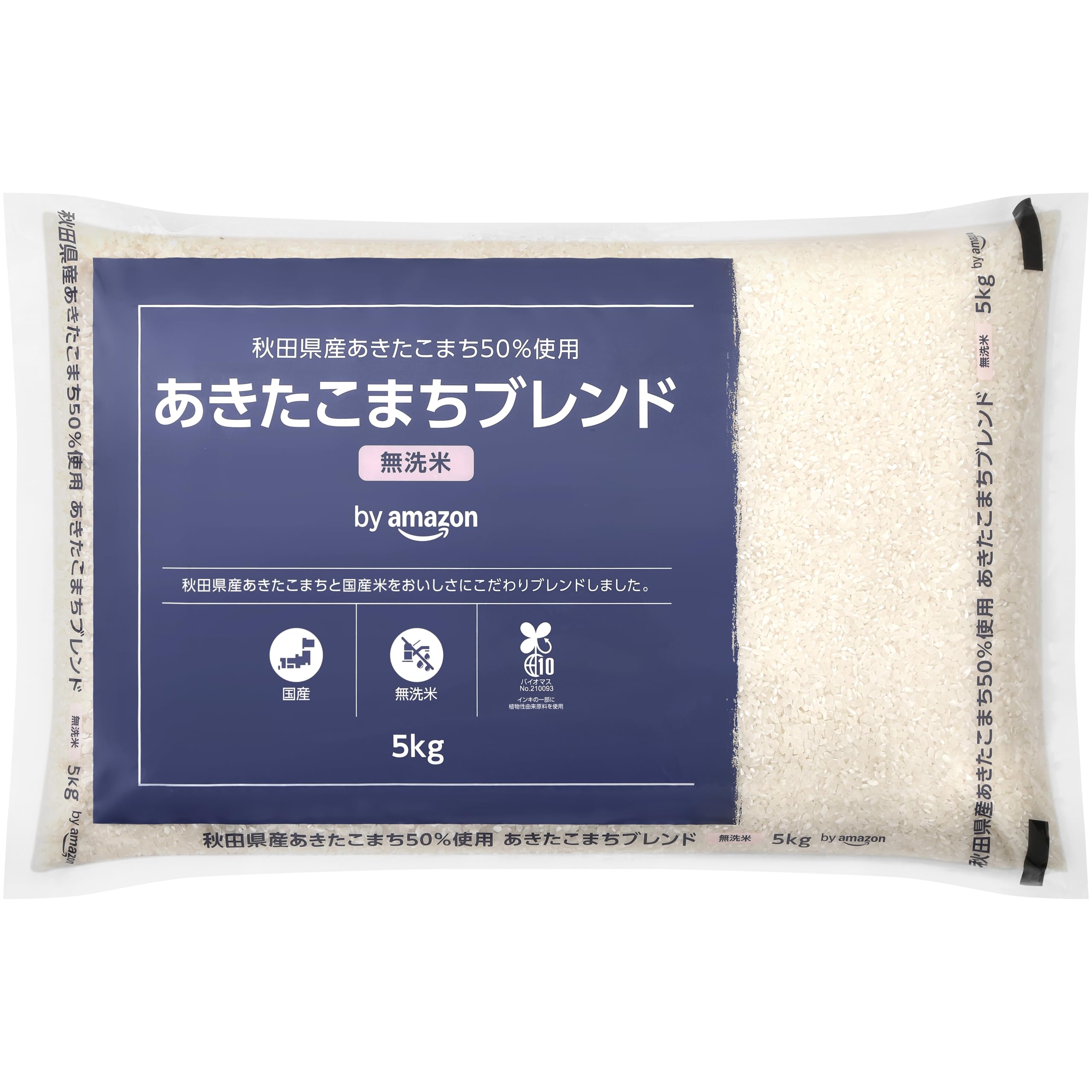 by Amazon あきたこまちブレンド 無洗米 5kg