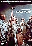 マラー／サド─マルキ・ド・サドの演出のもとにシャラントン精神病院患者たちによって演じられたジャン＝ポール・マラーの迫害と暗殺 [DVD]