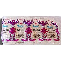 Lungkow Vermicelli Bean Thread Glass Noodles 8 ct 10.56 oz/300gm: Non GMO Product of Taiwan