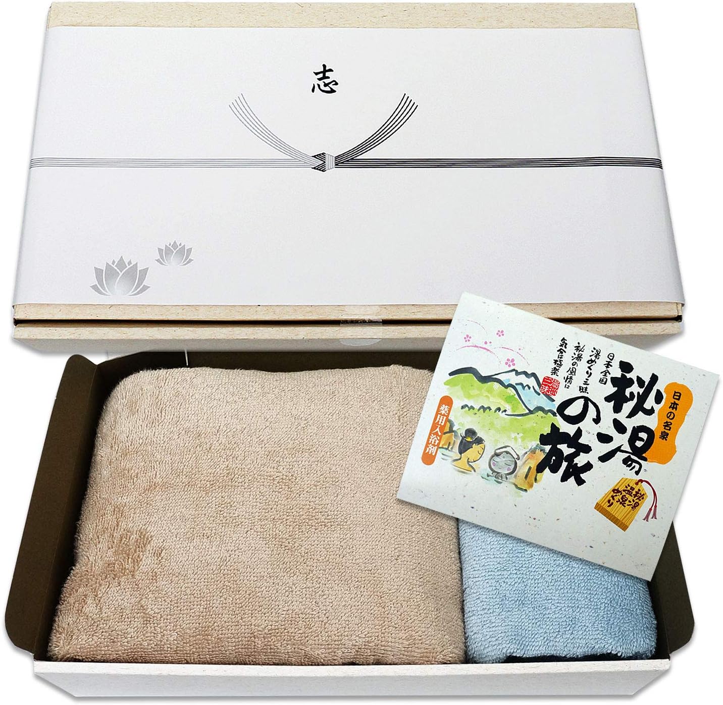 Amazon Co Jp Incense Combo Shinori With Bath Agent Organic Cotton Towel Gift Hatsubo Shinbon Return Bath Towel Beige Face Towel Blue Gray Beauty