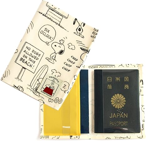 Amazon Co Jp バンガード パスポートカバー 2冊入る ダブルポケット 防汚 ラミネート仕様 アイボリー かわいい キャラクター スヌーピー ドッグハウス シリーズ ホーム キッチン