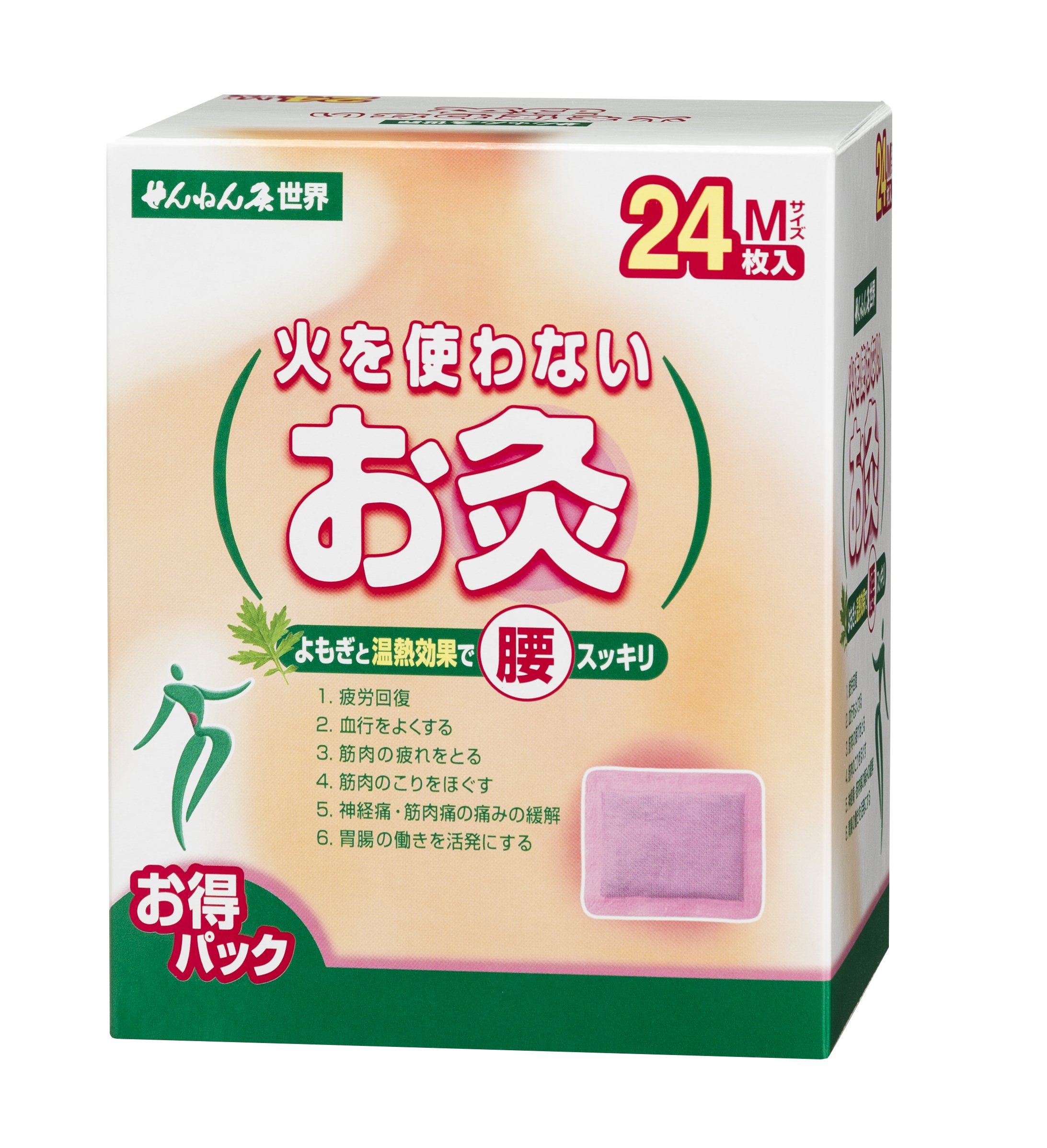 セネファ せんねん灸世界 火を使わないお灸 Mサイズ 24枚入の商品画像