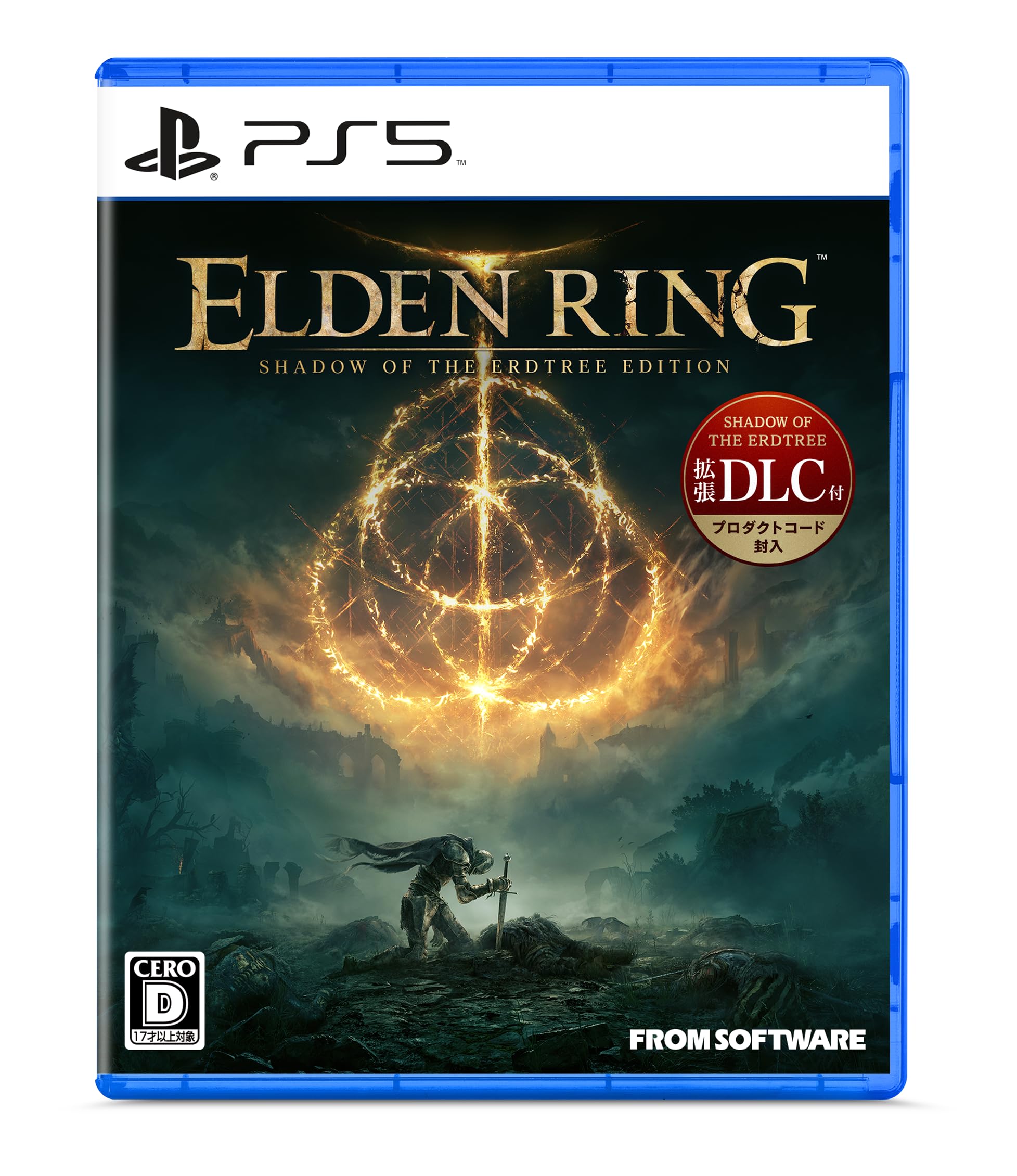 FromSoftware ELDEN RING SHADOW OF THE ERDTREE EDITION PS5 フロムソフトウェアの商品画像