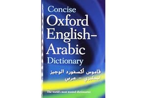 Concise Oxford English-Arabic Dictionary of Current Usage