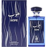 Hope by Risala for Men - 3.4 oz EDP Spray