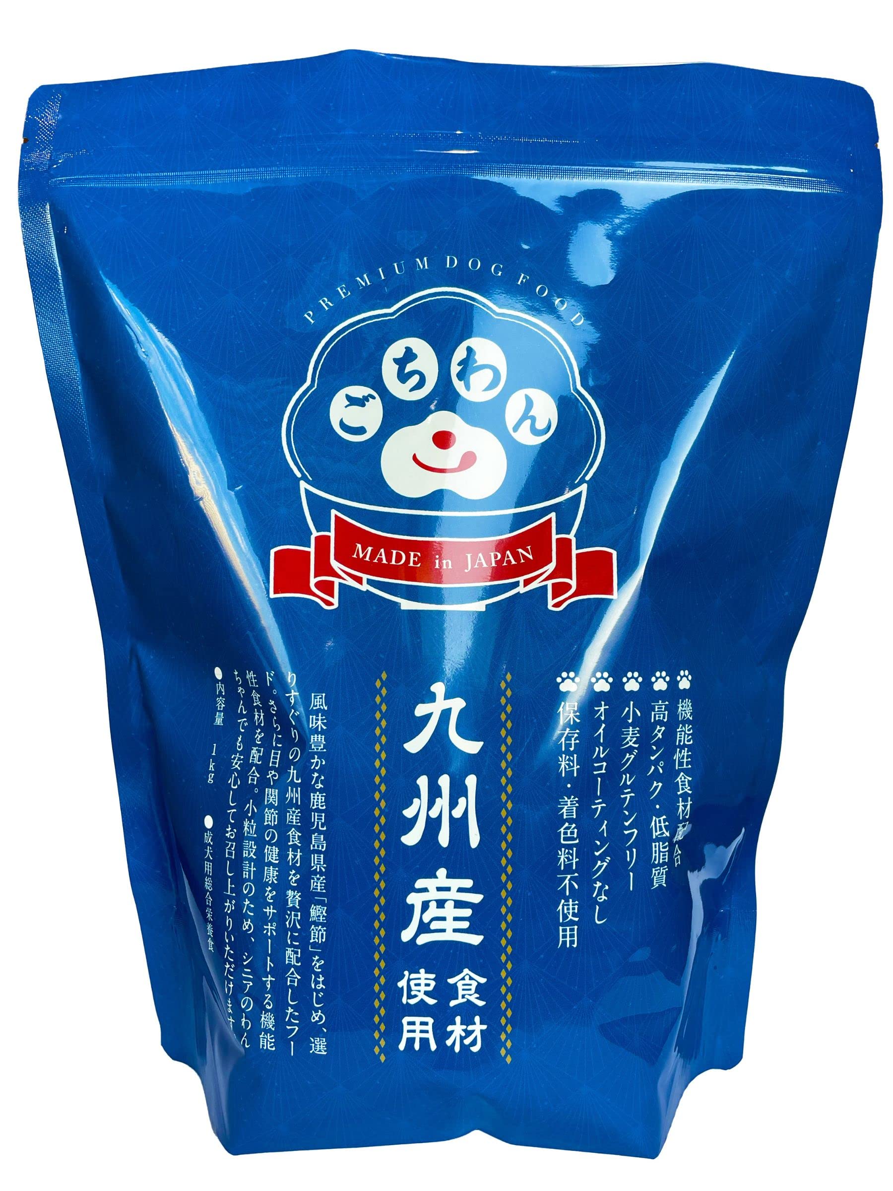 ごちわん （ 1kg ） ペットフード ドライ ドッグフード 犬の餌 シニア 全犬種対応 小型犬 中型犬 涙やけ 【 グレインフリー グルテンフリー 無添加 自然素材 】 （ 小粒/国産 ）商品画像