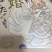 カスタマー画像