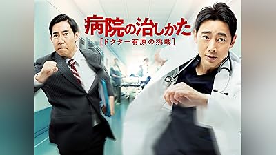 Prime Video 検索