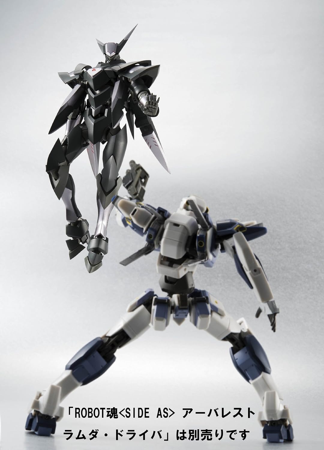 Amazon Robot魂 フルメタル パニック Side As Plan1055 ベリアル 約140mm Abs Pvc製 塗装済み可動フィギュア フィギュア ドール 通販