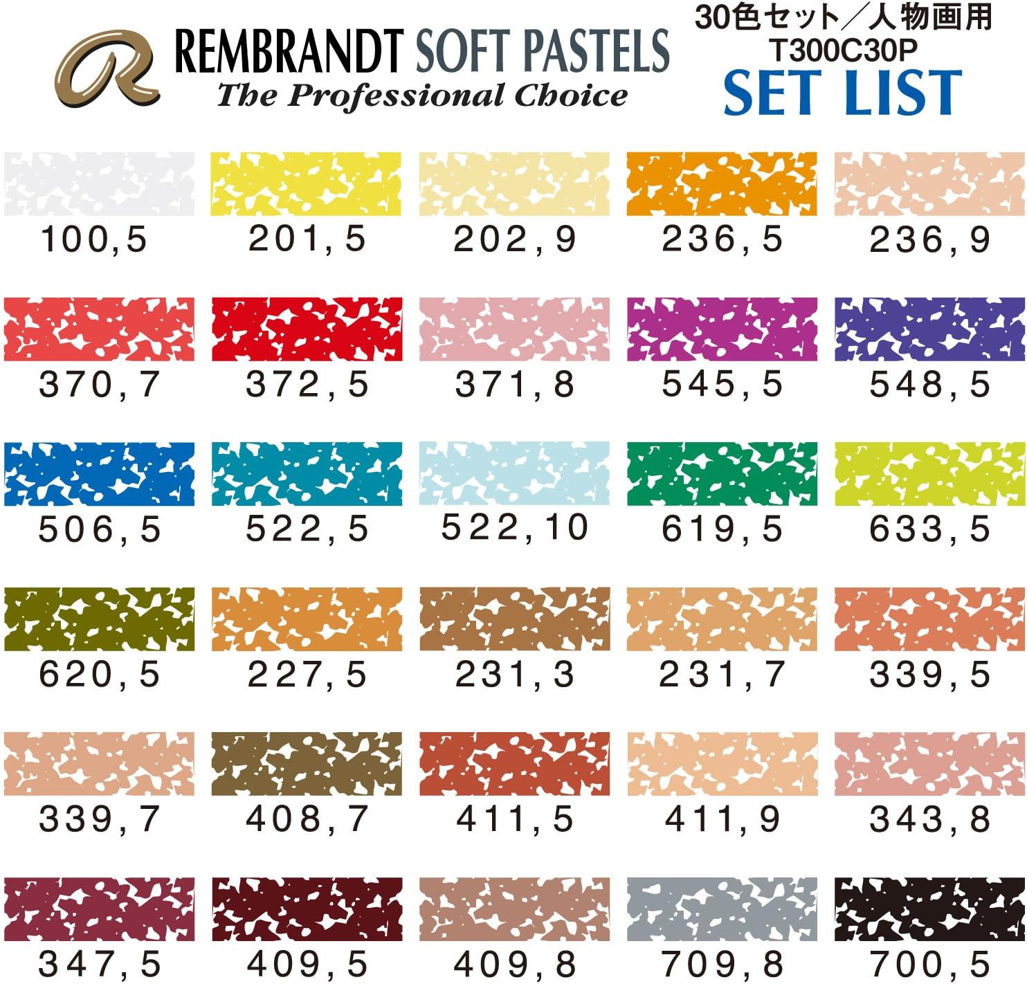 Royal Talens Rembrandt - Caja de madera (30 palos): Amazon.es: Hogar