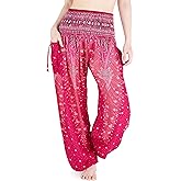 Lannaclothesdesign Women's Smocked Waist Boho Flowy Yoga Harem Pants Hippie Clothes