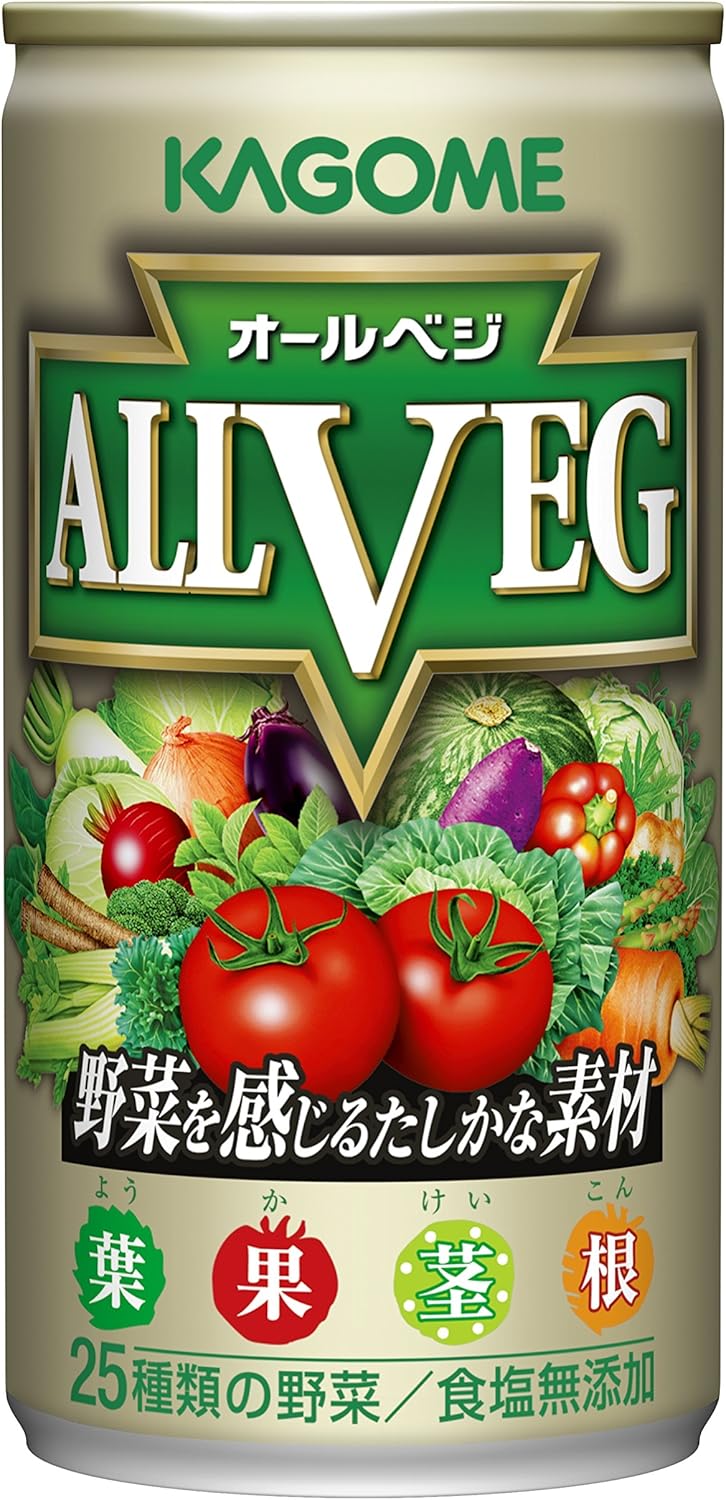 カゴメ オールベジ 190g 30缶 オールベジ 野菜ジュース フルーツジュース 通販 Amazon