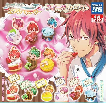 Amazon Bonjour 恋味パティスリー スイーツマスコット 全6種セット ガチャガチャ カプセル玩具 おもちゃ