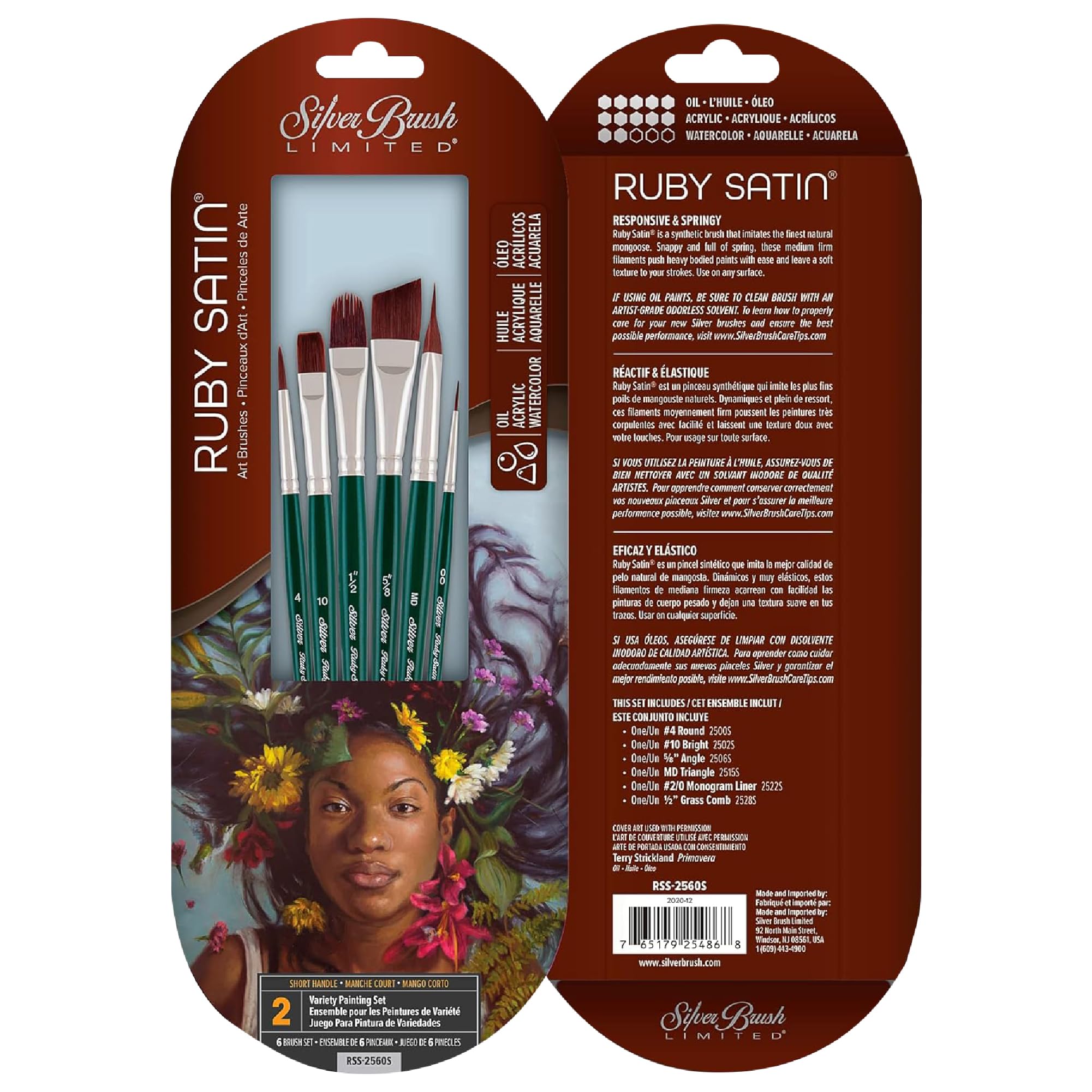 Silver Brush Limited RSS-2560S Ruby Satin Variety Set, 6pc Professional Paint Brush Set, Includes Round, Bright, Filbert, Angle, Triangle and Monogram Liner Acrylic and Oil Paint Brushes, Short Handle