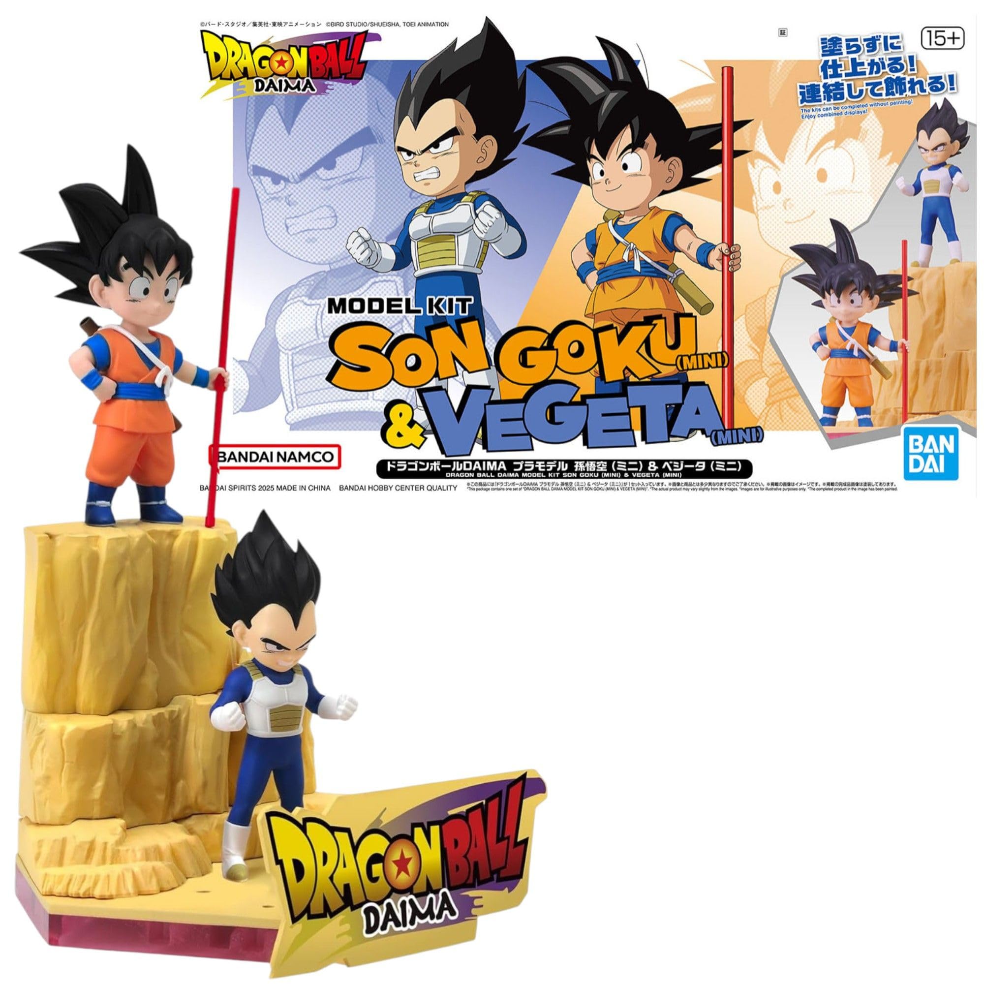 Bandai Hobby | Dragon Ball DAIMA - Son Goku (mini) & Vegeta (mini) Model Kit | Easy Snap-Fit Assembly, No Glue or Paint Required