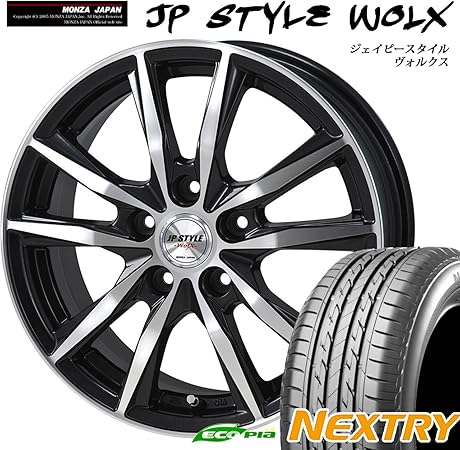 Amazon 14インチ 4本セット 低燃費タイヤ アルミホイール ブリヂストン Bridgestone Nextry 155 65r14 モンツァ タイヤ ホイールセット 車 バイク
