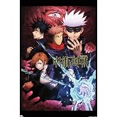 Jujutsu Kaisen - One Sheet Wall Poster, 34L" x 22.4W", Unframed Version