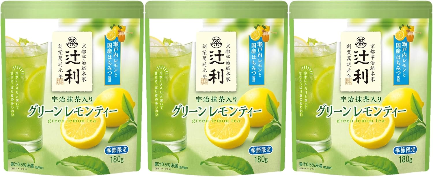 Amazon 辻利 宇治抹茶入り グリーンレモンティー 180g 3袋 粉末 辻利 日本茶 通販