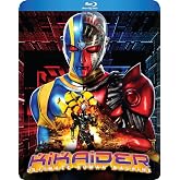 Kikaider Ultimate Human Machine