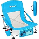 AKSOUL Folding Beach Chair for Adults: Low/High Back Chairs with Carry Bag - Extra Wide Seat Chair with Comfortable Pillow & Storage Pocket (1 Pack & 2 Pack, Blue)