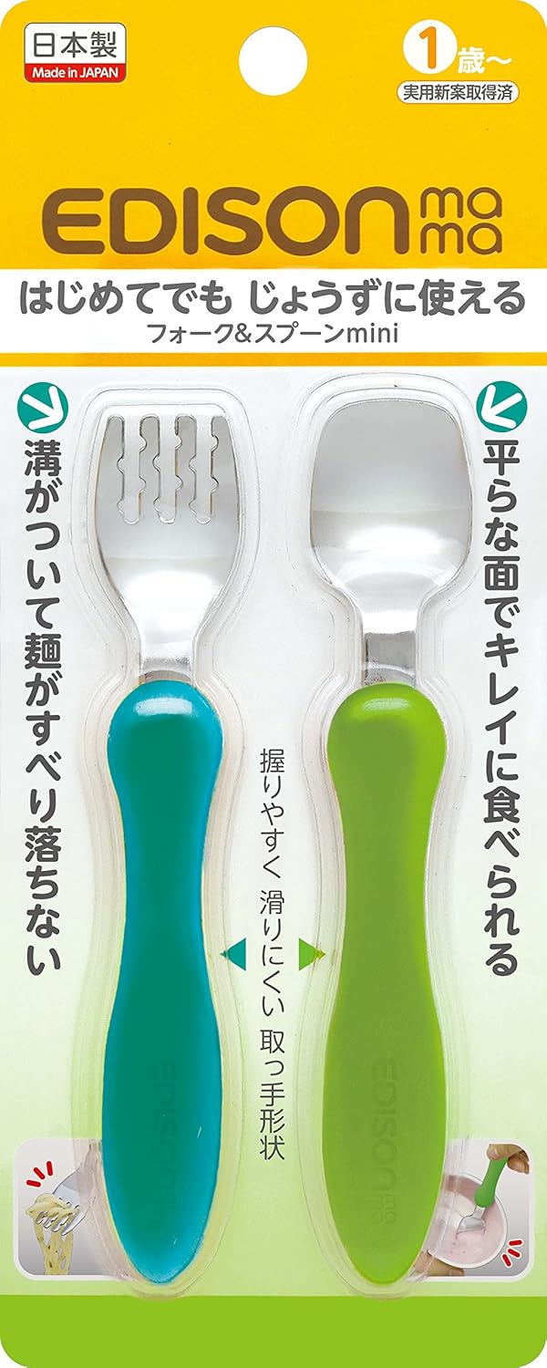 Amazon Kjc ケイジェイシー Edison Mama エジソンママ フォーク スプーンmini ミント ライム 1歳 はじめてでも上手に食べられる 食洗器対応 食育 ベビースプーン ベビーフォーク ベビー マタニティ 通販