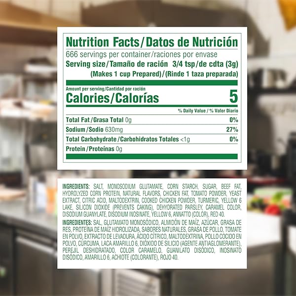 KNORR PROFESSIONAL CALDO DE TOMATE, TOMATO BOUILLON WITH CHICKEN FLAVOR GRANULATED BASE, BOUILLON AS A BASE, MARINADE AND FLAVOR ENHANCER, SHELF STABLE CONVENIENCE, 0G TRANS FAT, 4.4 LBS (PACK OF 1)