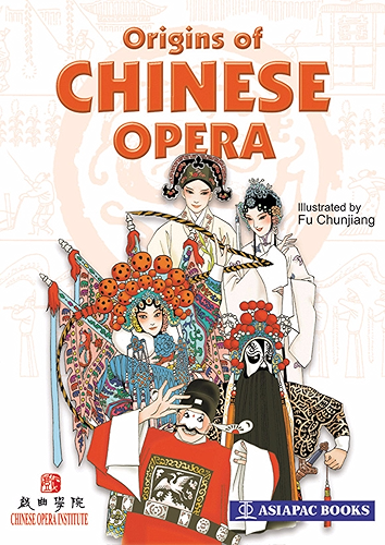 Download Origins of Chinese Opera (English Edition) PDF