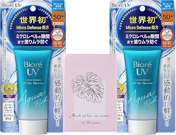 Amazon スキンアクア Skin Aqua 透明感アップ トーンアップ Uv エッセンス 日焼け止め 心ときめくサボンの香り ラベンダー カラー 80g Spf50 Pa カラーコントロール成分配合 4個セット スキンアクア Uvカット 日焼け止め 通販