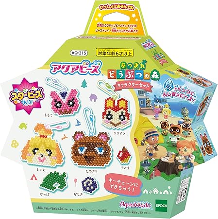 Amazon アクアビーズ あつまれ どうぶつの森 キャラクターセット メイキングトイ おもちゃ Amazon アクアビーズ あつまれ どうぶつの森 キャラクターセット メイキングトイ おもちゃ