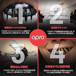 OPRO Instant Custom-Fit Mouth Guard, Dentist-Level