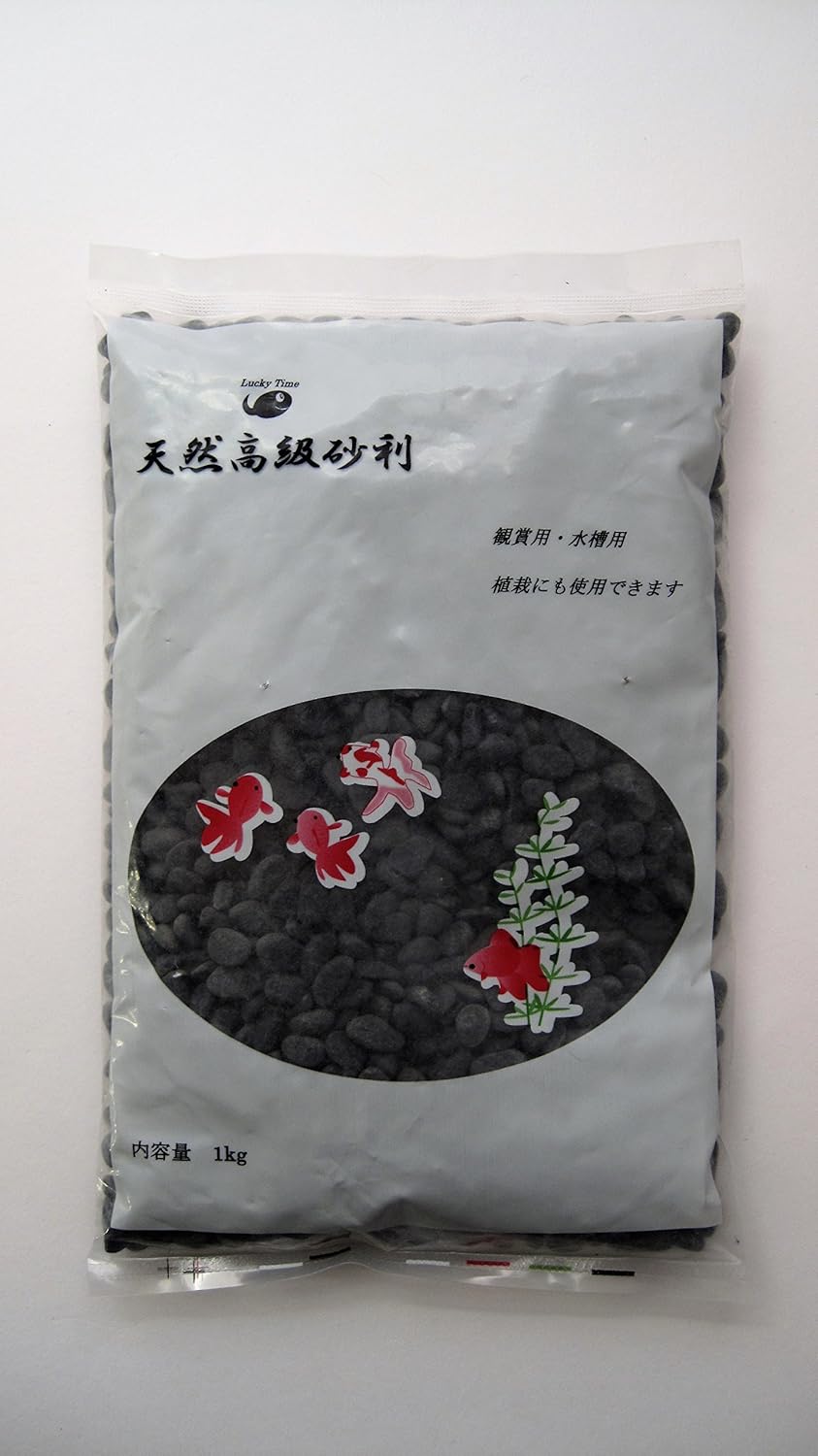 Amazon 水槽用植栽用砂利 黒那智 1kg ラッキータイム 底床 通販