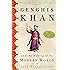 Genghis Khan and the Making of the Modern World