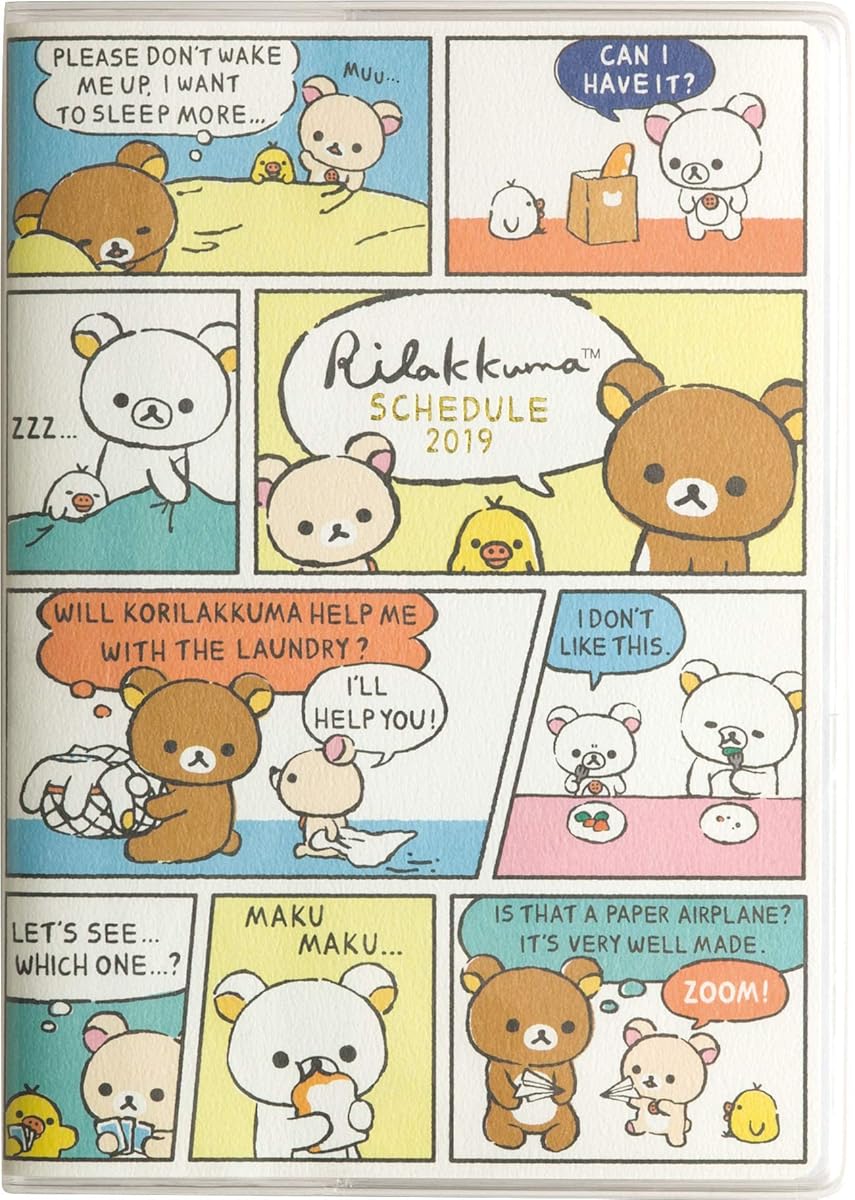 Rilakkuma 2019 Schedule Planner Book B6 Monthly Comics SanX Japan 4974413714716 eBay