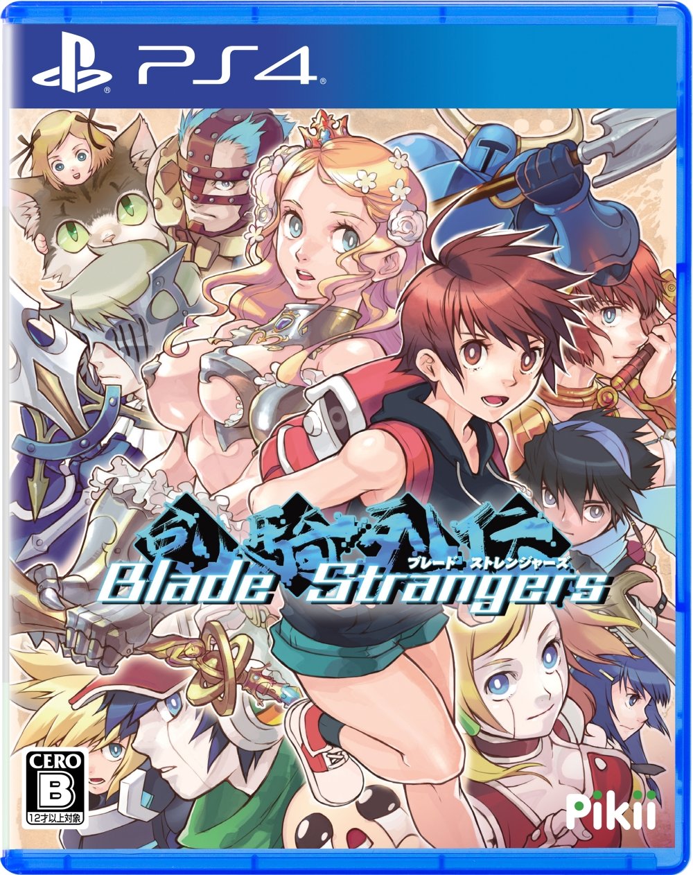 Nicalis Blade Strangersの商品画像