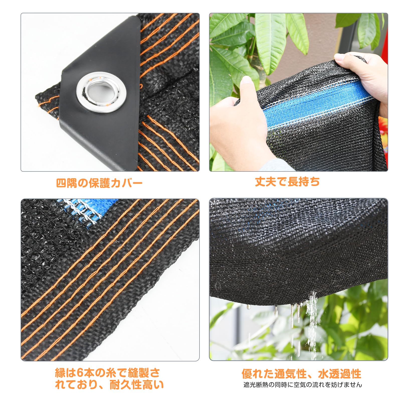 Chuqisheji 遮光ネット 2m*3m 日除けシェード UVカット 暑さ対策 防塵 園芸用品 農業用品 窓 ベランダ 屋根 ヤード 廊下 カーポート 2m 3m 4m 5m 6m 7m 8m 9m 10m 高密度ポリエチレン製 グリーン (2*3m)