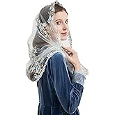 YuRongsxt Lace Chapel Veil Mantilla Infinity Veil Multicolored Embroidered Cherry Blossom Style Latin Mass M7