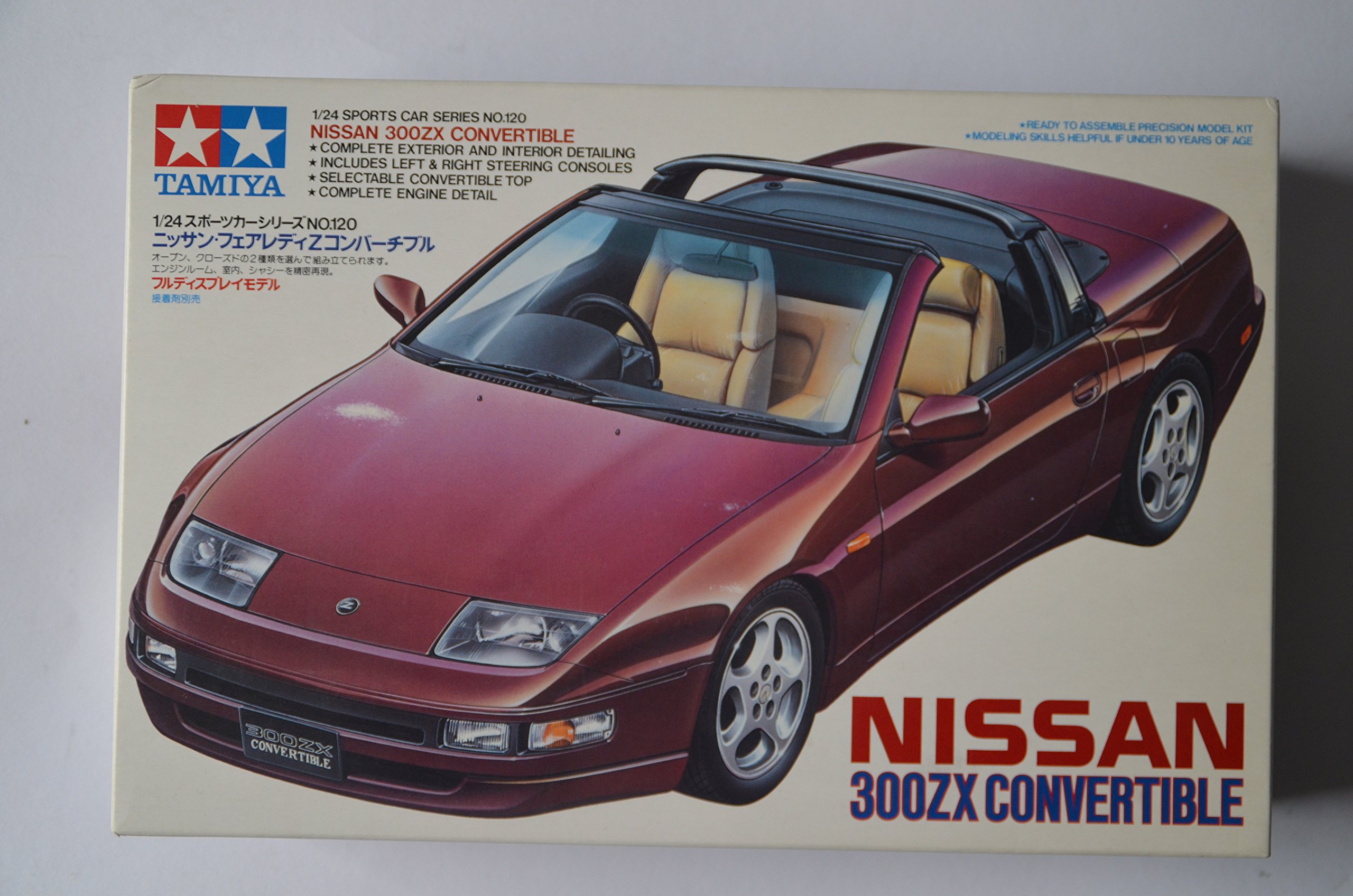 タミヤ 1 24 フェアレディzコンバーチブル １ ２４ スポーツカー 241 本 通販 Amazon
