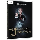 Master of the Shadowless Kick: Wong Kei-Ying (Digital Copy+DVD)