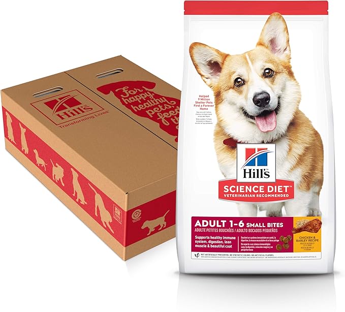 hill's science small bites