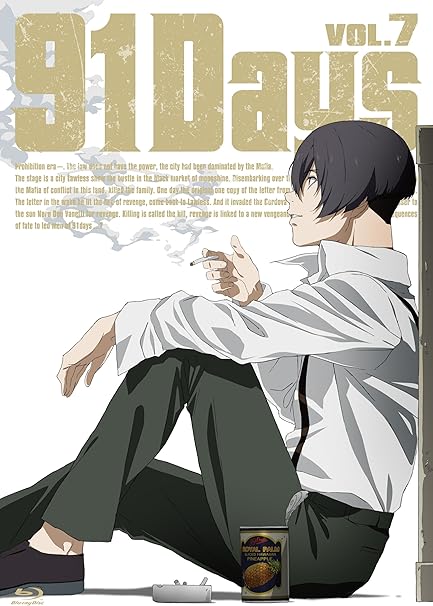 Amazon Amazon Co Jp限定 91days Vol 7 全巻購入特典 アニメ描き下ろしイラスト使用 全巻収納box引換シリアルコード付 Blu Ray アニメ
