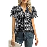Lotusmile Womens Dressy Chiffon Blouses Summer Puff Petal Short Sleeve Shirts V Neck Casual Work Tops