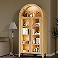 infurnic Arch Storage Cabinet with Tempered Glass Door, 71” Arched Display Floor Cabinet, 5 Tier Farmhouse Buffet with Storage for Dining Room, Living Room, Home Office or Kitchen (Oak)