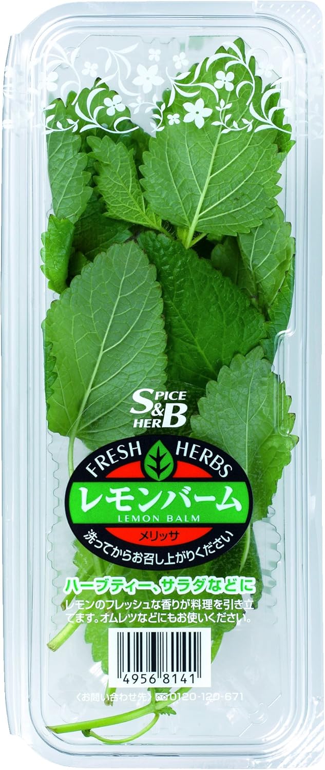 Amazon Co Jp 国内産 S B レモンバーム 1パック 15g 食品 飲料 お酒