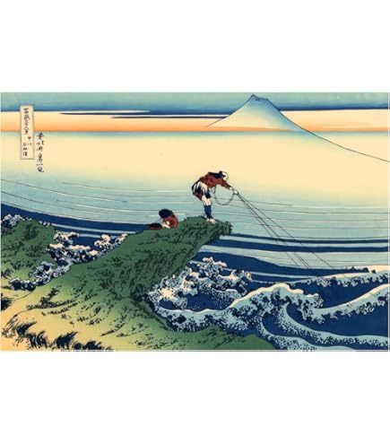 Amazon.com: Artery8 Naruto Whirlpool Awa Province Utagawa