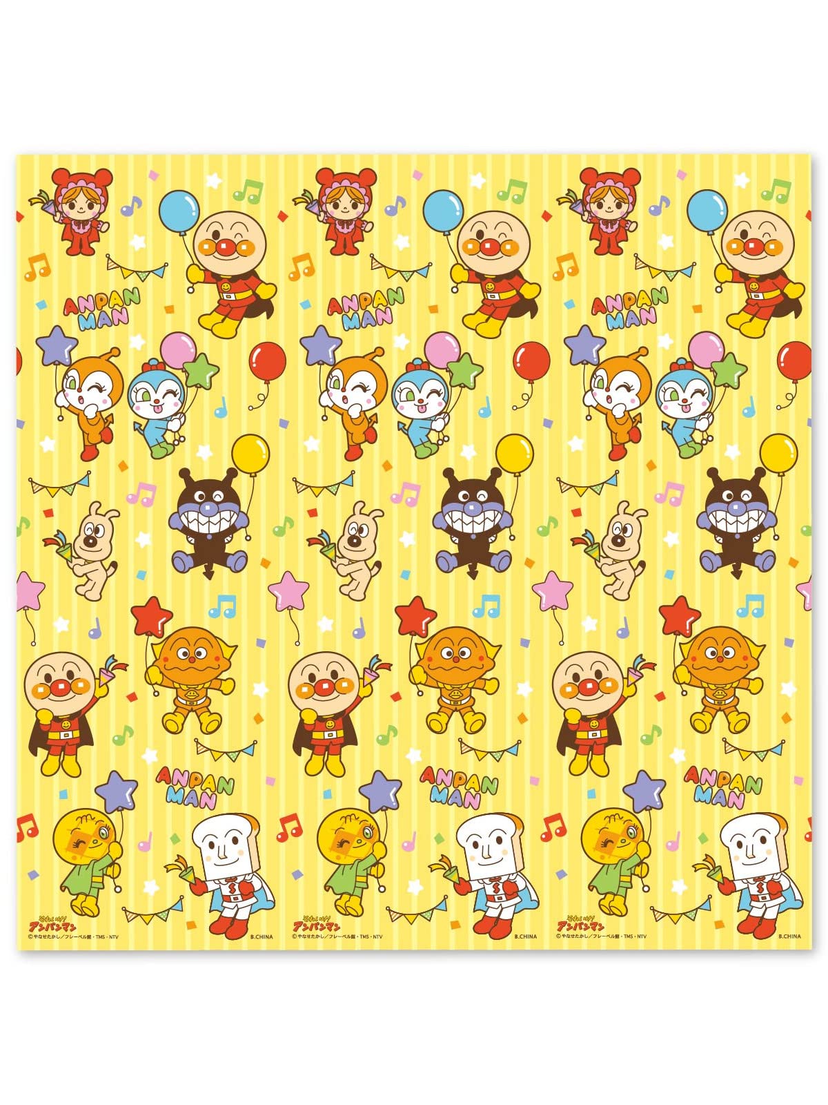 アサヒ興洋 それいけ!アンパンマン風船パーティふんわりレジャーシートの商品画像