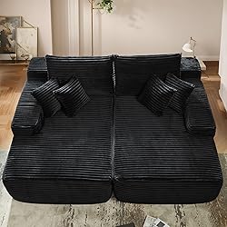 ovios 81" Oversized Sectional Double Lounge Chaise